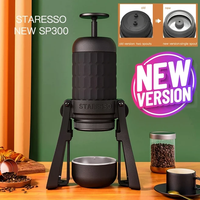 STARESSO 미라지 SP300 플러스 휴대용 에스프레소 메이커 수동 커피 메이커 180ml 커피 포트 퀵 브루 더블, 01 STARESSO SP300 plus, 1