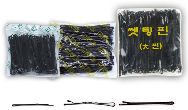 헤어 실핀 중핀 대핀 미용실핀 머리핀, 1개, 소