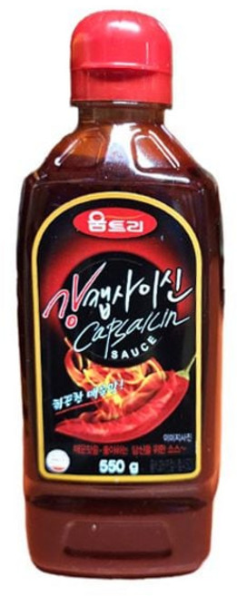 움트리 강캡사이신 550G, 1