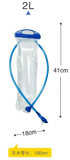 Rhinowalk 自行車12L背包 RK18800, 1個, 透明-RK18102-2L水袋, 透明
