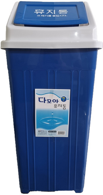 오늘출발 다모아휴지통7호 사무실 학교 학원 관공서 분리수거, 7호, 1개