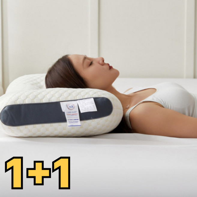 1+1 통째로 빨아쓰는 목편한 경추베개 1000g, 2개, 화이트