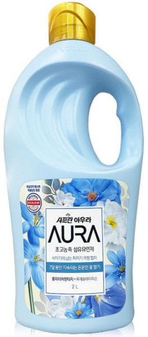 샤프란 아우라 홀리데이 용기 2L. x 2개