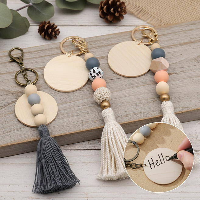 [MSMULTIVERSE] 너만봐 캘리그라피 태슬 가방 참 장식 악세사리 소품 키체인 키링 Only 1