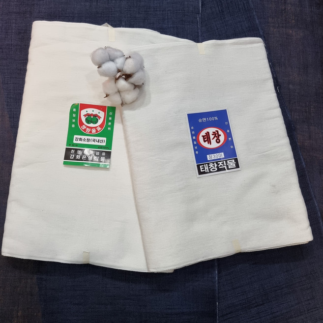 국내산 소창 원단 백색 쌍방울 태창 국내산(17인치 19인치) 1필, 태창 17인치