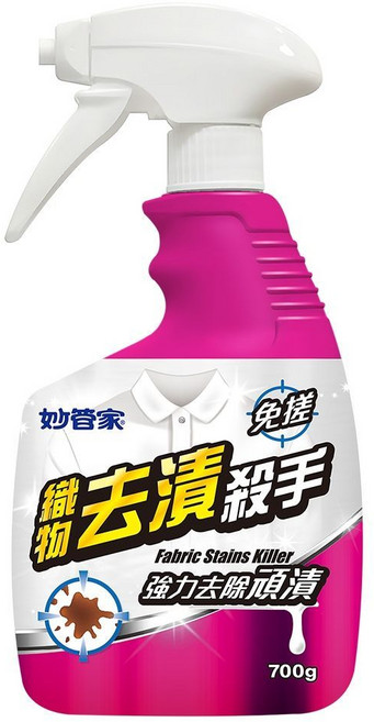 妙管家 馬桶去污殺手, 1個, 織物去漬殺手(噴頭)700g