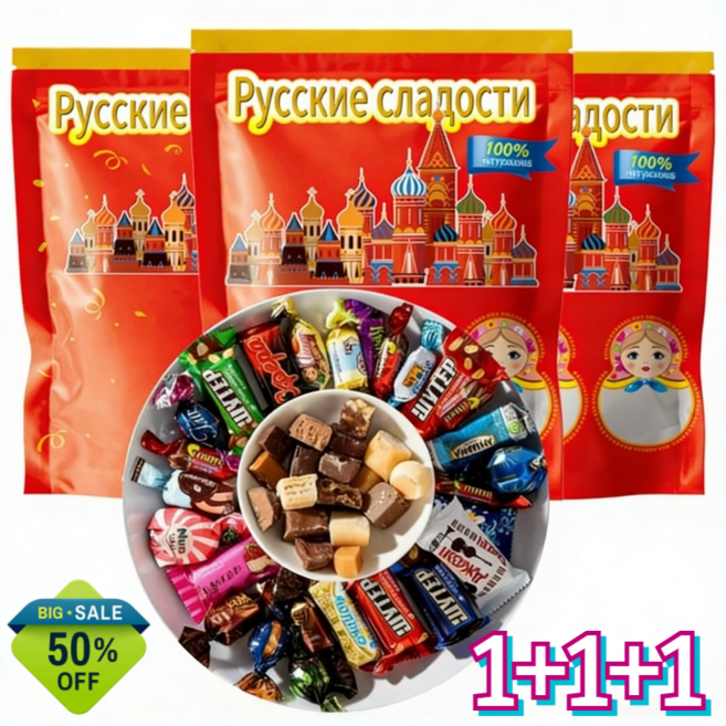 1+1+1[러시아]러시아 수입 혼합 초 캔디 러시아초/개별 포장/바삭한 식감/다양한 맛, 1팩=500g*1