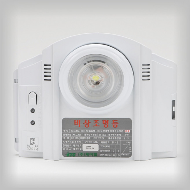 소방용품 비상조명등 60분용 LED 1구, 1개, 상세페이지 참조