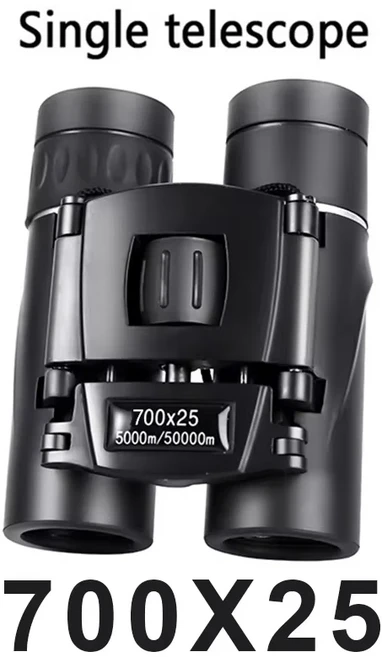 고배율 휴대용 망원경 쌍안경 단망경 뮤지컬 캠핑 콘서트 25 전문 HD ED 대형 50mm 대물 Bak4 프리즘 방수 야외, Black