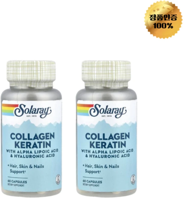 1+1 솔라레이 콜라겐 히알루론산 비타민C 케라틴 캡슐 60정, 2개 - 쿠팡