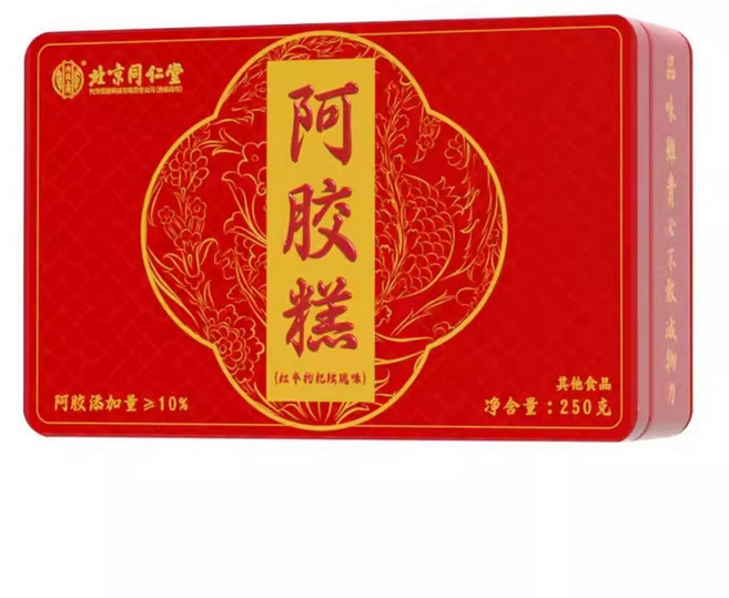 북경 동인당 아교 동물성 콜라겐, 5박스, 250g