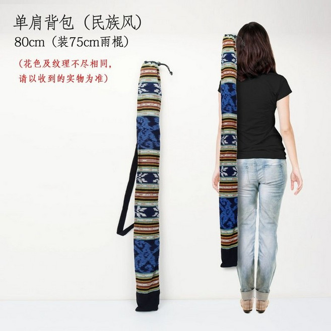 대나무 레인스틱 내추럴 연주용 명상 선인장 라틴 빗소리, 니트백 80cm