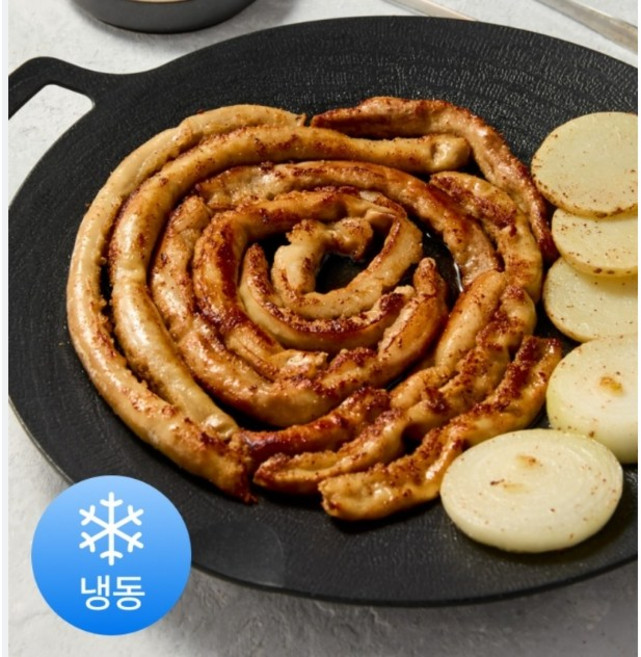 잡내없는 호주산 소곱창 260g (참소스20g증정), 1개