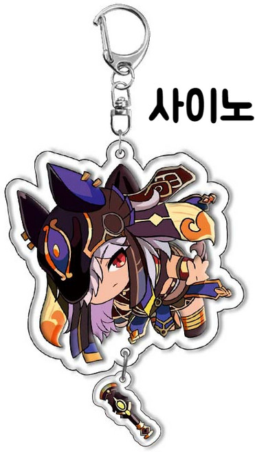 [당일출고] 원신 아크릴 키홀더 키링 굿즈 27종 츠마마레 데롱데롱 miHoYo미호요 호두 라이덴 클레 게임 열쇠고리, 사이노, 1개