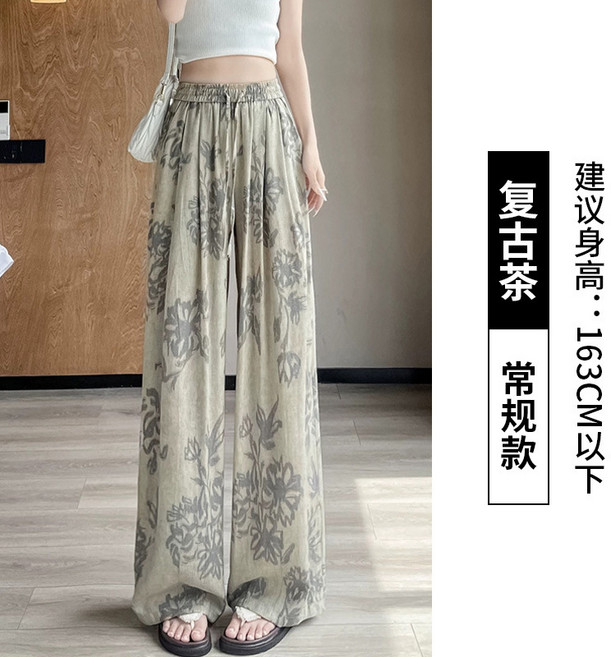 復古印花時尚闊腿褲女2026春夏新款鬆緊高腰休閒百搭慵懶風闊腿褲