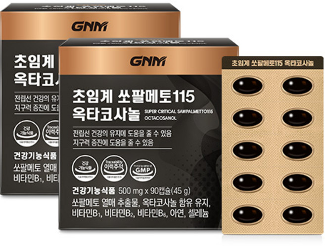 [1박스당 3개월분] GNM 초임계 쏘팔메토115 옥타코사놀 / 전립선건강 남 성건강 비타민B 아연, 90정, 2개