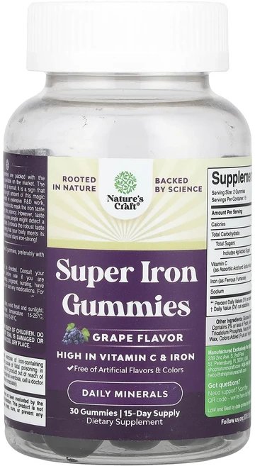 단백질 비타민 철분 마그내슘 칼슘 Nature's Craft 슈퍼 아이언 구미젤리 포도 구미젤리 30개 고루고루섭취해주세요, NaturesCraft슈퍼아이언구미젤리포도구미젤리30개 - 쿠팡