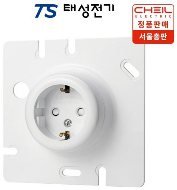 제일전기 천정형 사각(8각) 노출1구 화이트 콘센트(퀵타입), 1개