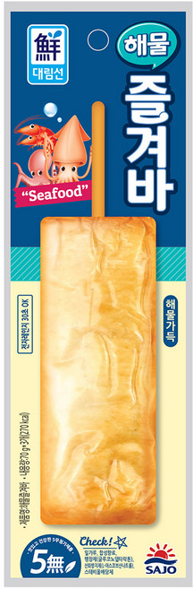 5분마켓 대림 해물즐겨바 핫바 휴게소음식 70g, 1개