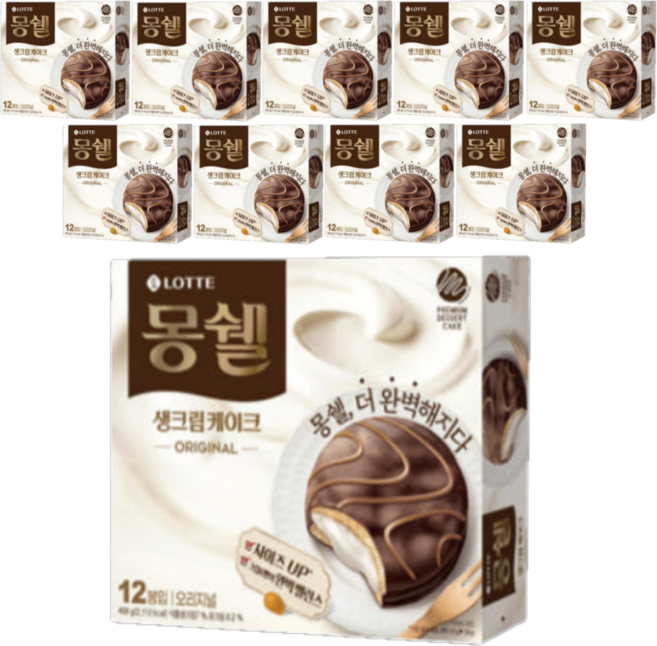 몽쉘 생크림케이크 오리지널 12p, 408g, 10개