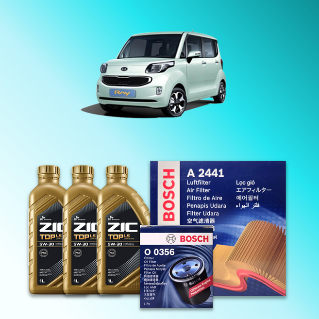 레이 (TAM) 1.0 가솔린 엔진오일세트 SK 지크 탑 LS 5W30 (ZIC TOP LS), 지크 탑 + 보쉬 에어필터 + 보쉬 오일필터