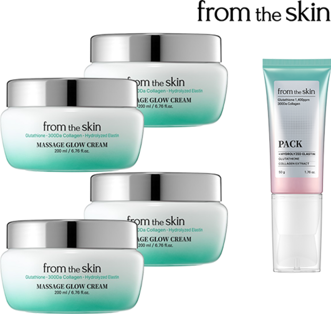 프롬더스킨 글로우크림 4ea+콜라겐팩시즌2, 4개, 200ml