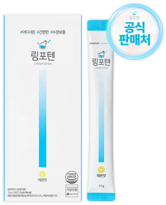 링포텐 링포션 맛있는 수분충전 레몬맛, 110g, 1개 - 쿠팡