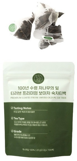 티러브 보이차 숙차티백, 1개, 10개입, 22mg