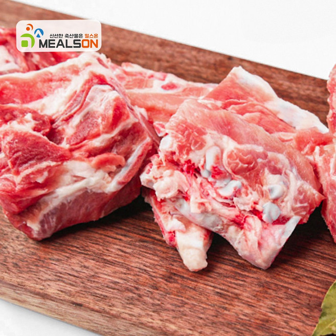 밀스온 수입 냉동 돼지고기 목뼈 등뼈, 3개, 1kg