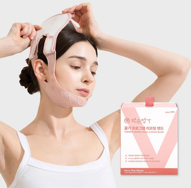 약손명가 작은얼굴관리 골기프로그램 리프팅밴드 pro, 핑크, 1개