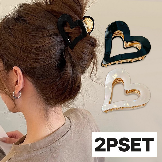 미다미 [2P세트] 타임 펀칭하트 셀룰로오스 집게핀