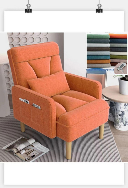 리클라이너 인용 무중력의자 접이식 수면 릴렉스 클레어마망 소파 침실, 오렌지레드 피부 친화적 벨벳 A, 1개