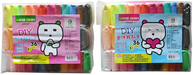MING SHIH DIY 魔法輕黏土 36色 兒童安全玩具 送工具三件, 1套, 多色, 380g