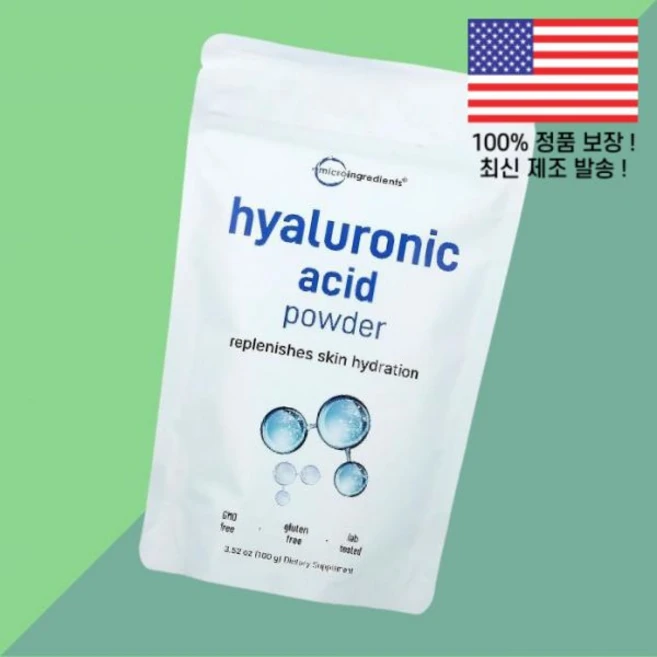 마이크로 성분 히알루론산 파우더 가루 분말 3.52온스 100g Micro Ingredients Hyaluronic Acid Powder 3.52oz - 쿠팡
