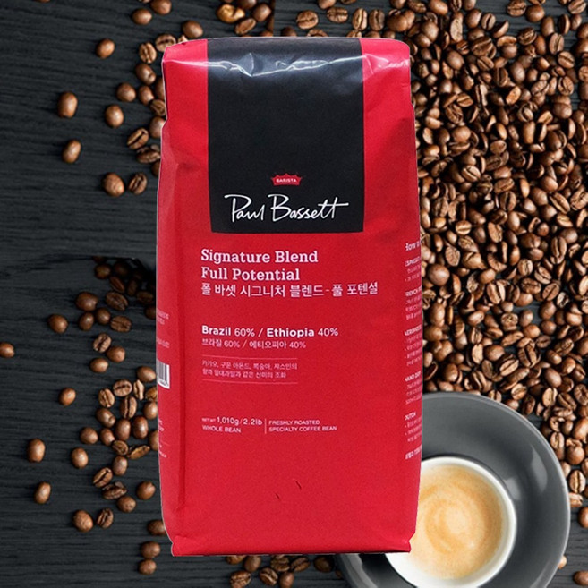 폴바셋 원두 커피 시그니처 (코피코캔디증정), 폴바셋원두(미디엄), 1.01kg, 1개, 홀빈(분쇄안함)