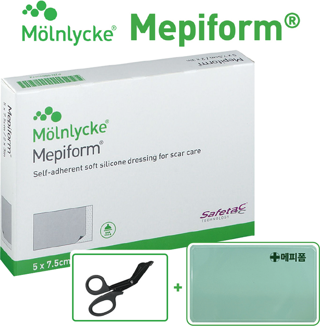 메피폼 5 x 7.5cm [대리점직영 광고심의필정품] 흉터관리 Set 포함 Mepiform 갑상선 제왕절개 켈로이드 비대성 오래된흉터 관리 병원용 전문제품, 1개