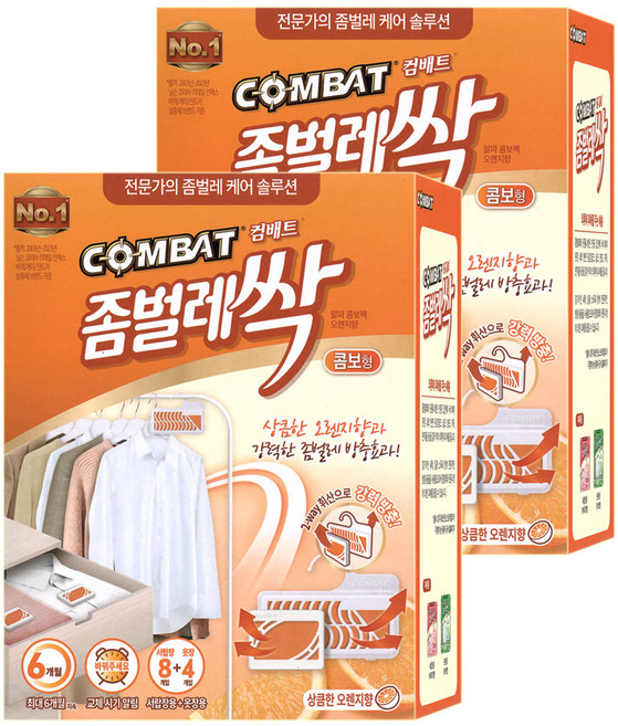 컴배트 좀벌레싹 알파 콤보팩 천연오렌지향 서랍용 8p + 옷장용 4p, 2개