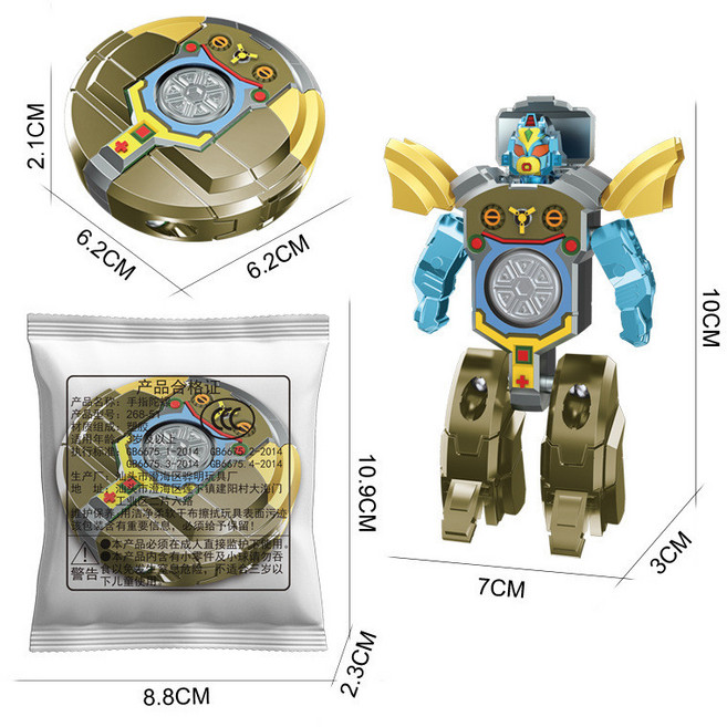 變形機器人 指尖陀螺 兒童玩具, 變形機器人指尖陀螺【金色】袋裝, 1個