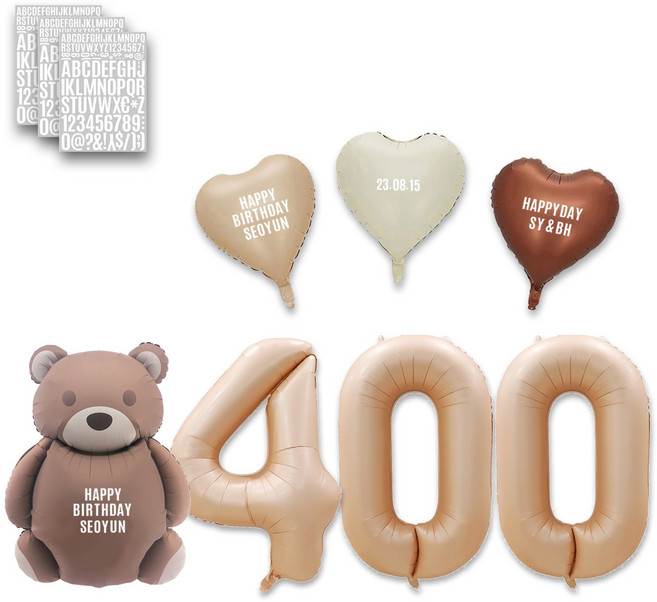 [해피쏘굿] 곰돌이 베이지 숫자풍선 (1~1000) + 레터링 하트 풍선 세트, 베이지400, 1세트, 고딕체 화이트