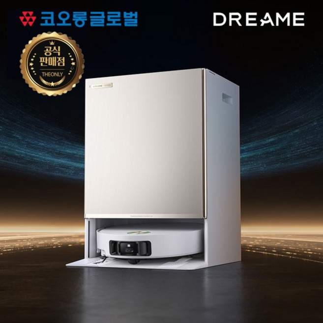 [코오롱보증] 공식인증 프리미엄 매트릭스10 울트라 물걸레 교체형 로봇청소기, 없음, 상세설명 참조, 없음