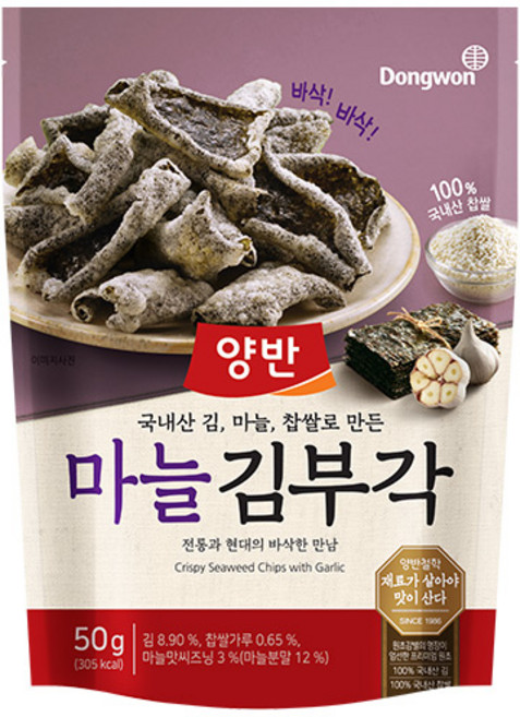 동원 양반 마늘 김부각 50g (16봉), 16개