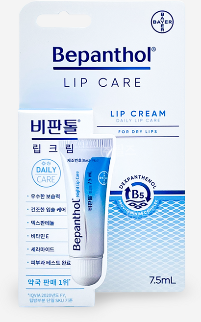 비판톨 립크림, 7.5ml, 1개