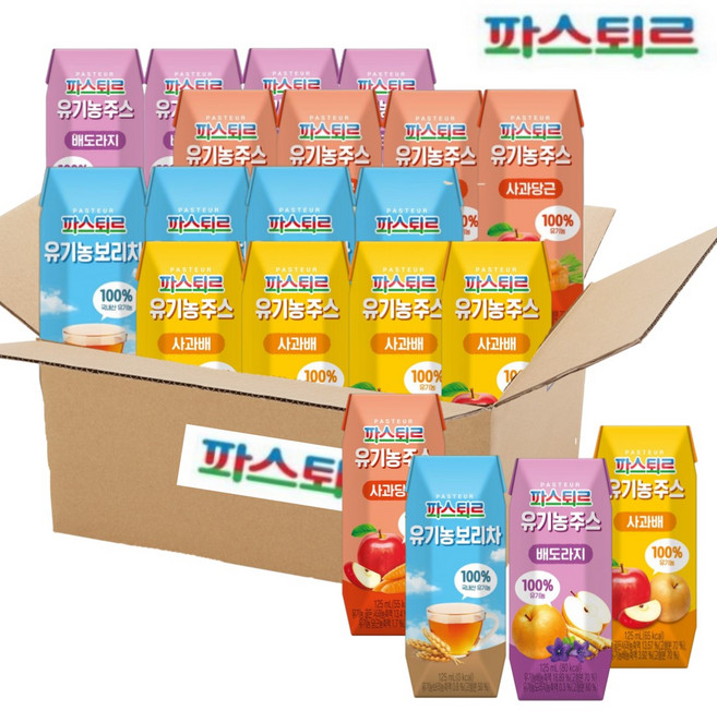 파스퇴르 유기농주스 125ml 총16입 (사과당근4+사과배4+배도라지4+보리차4), 16개
