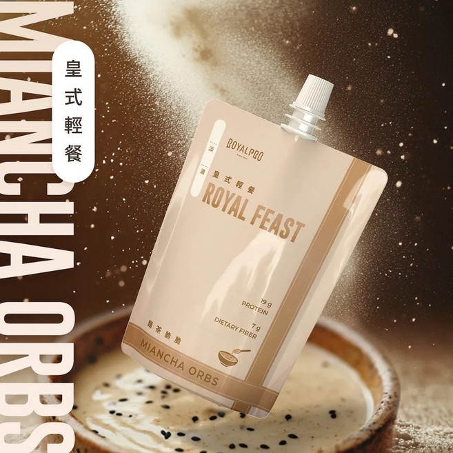 ROYAL FEAST 皇式輕餐 麵茶脆脆 輕食飲 隨身沖泡 (60g*7入), 1個, ROYALPRO輕餐-麵茶脆脆7入