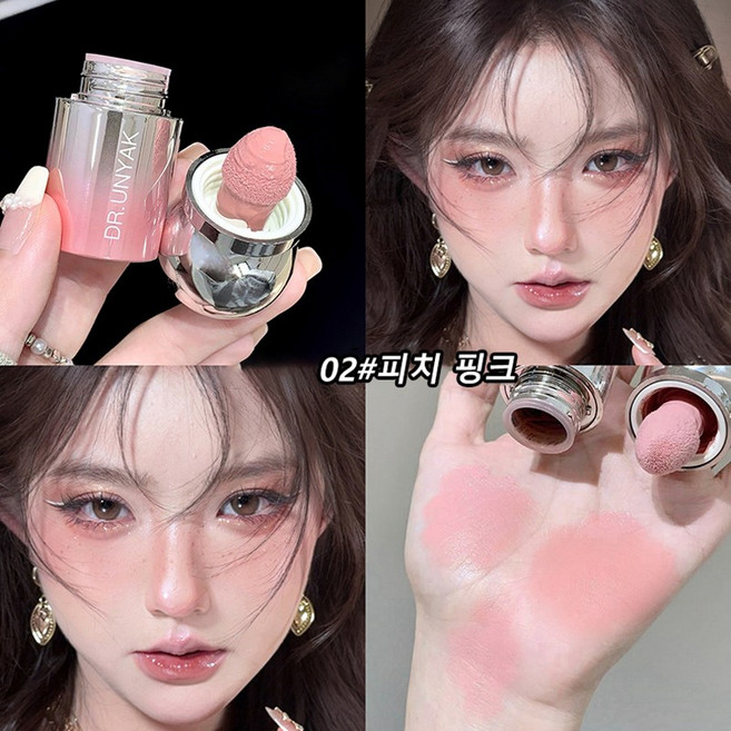 리퀴드 블러셔 촉촉 지속력 톤업 발색력 워터 블러셔 물광 블러셔, 체리 핑크+피치 핑크+오렌지 레드, 1개