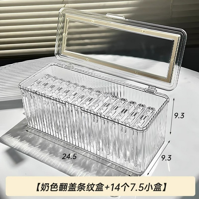 【開發票/統編】透明大容量手鐲項鍊手鏈水晶小盒 單個可疊加首飾盒 佛珠手鍊盒收藏展示 960112