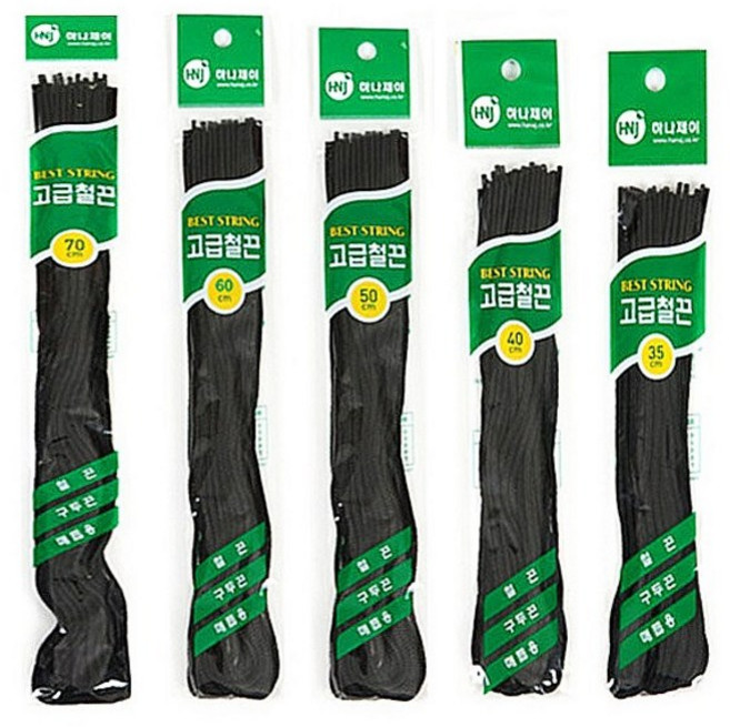 사무용 서류 고급 철끈, 70cm, 6개