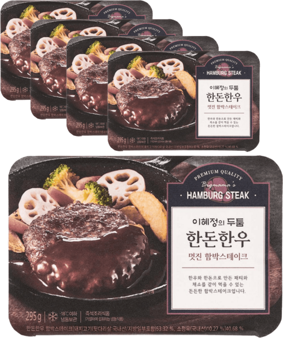 이혜정의 두툼 한돈한우 멋진 함박스테이크 야채포함, 5개, 295g