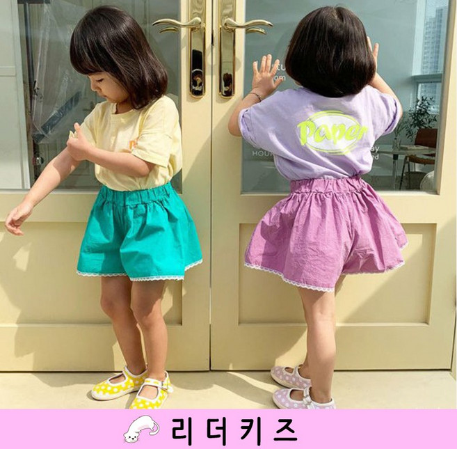 리더키즈 끄적끄적 페이퍼 반팔 티셔츠 GAB 아동 키즈