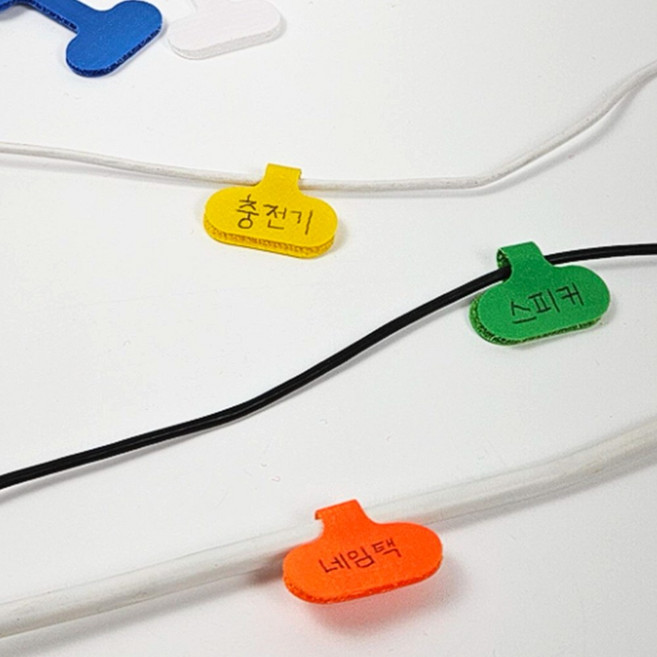찍찍이 케이블 이름표 분류 구분 라벨링 10P, 녹색, 1세트